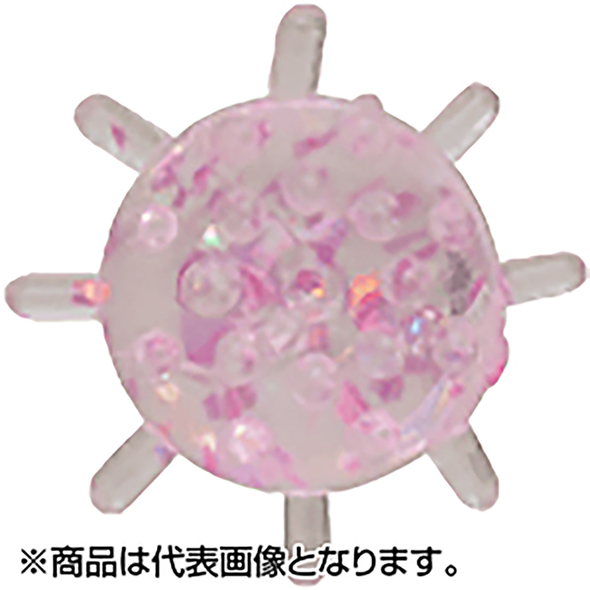 ヤマシタ(YAMASHITA) マシュマロボール L ケイムラピンク