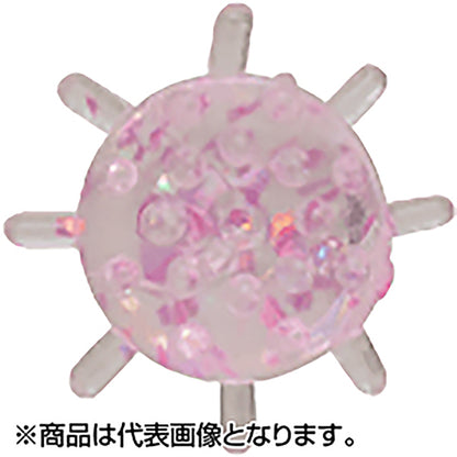 ヤマシタ(YAMASHITA) マシュマロボール L ケイムラピンク