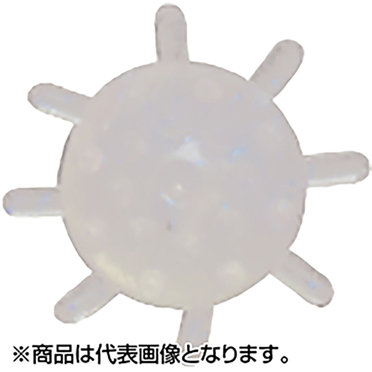ヤマシタ(YAMASHITA) マシュマロボール M ケイムラ