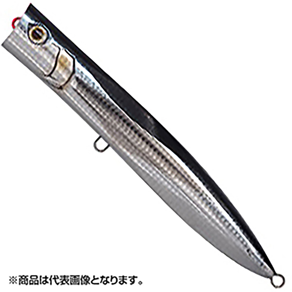 マリア(MARIA) ダックダイブF190 B35H トビウオ