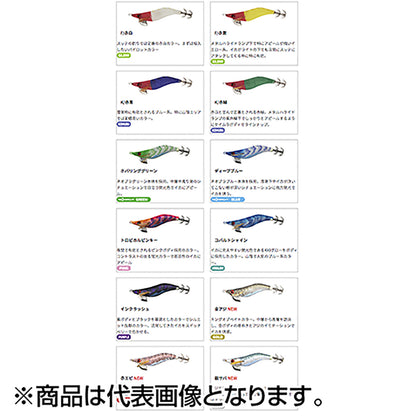 ヤマシタ(YAMASHITA) 餌木ドロッパー 2.5号 K/赤緑 610-772