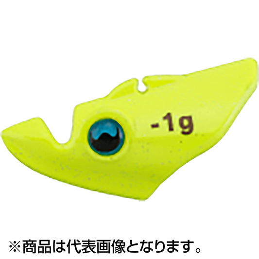 ヤマシタ(YAMASHITA) エギ王 チューンヘッド 1.5g イエロー