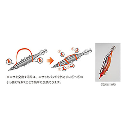 ヤマシタ(YAMASHITA) ヤマシタ エギーノもぐもぐサーチ 3.2号 007 ほろよいグロー