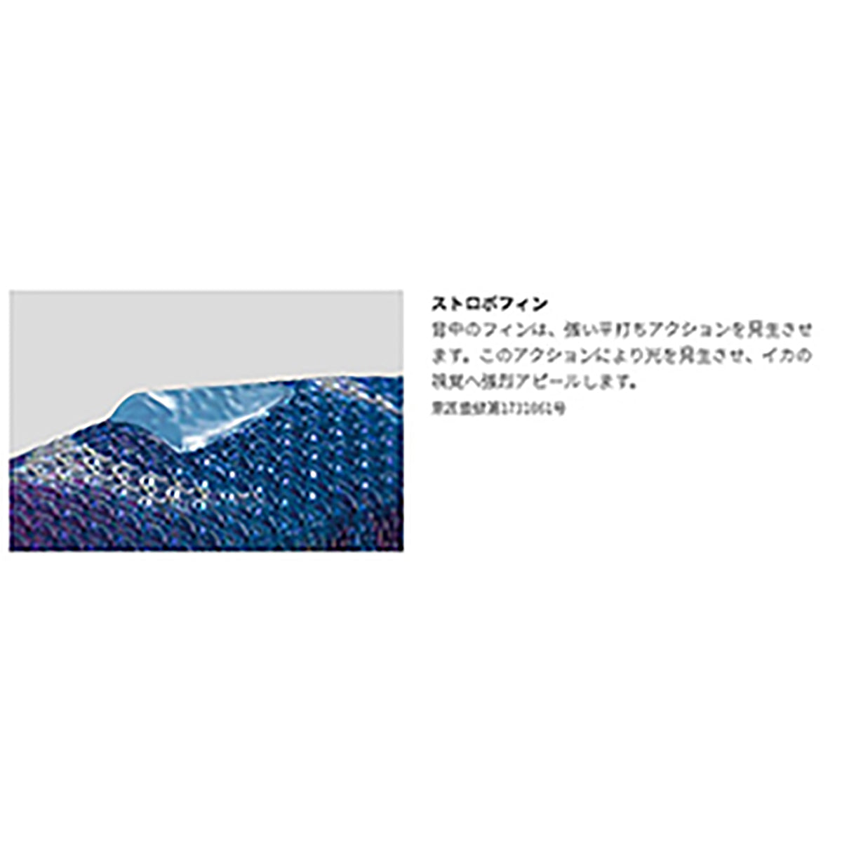 ヤマシタ(YAMASHITA) エギ王 SEARCH 2.5号 #074 ハロハロアイシー