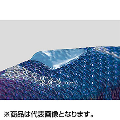 ヤマシタ(YAMASHITA) エギ王 SEARCH 3.0号 #076 ワイルドハウル
