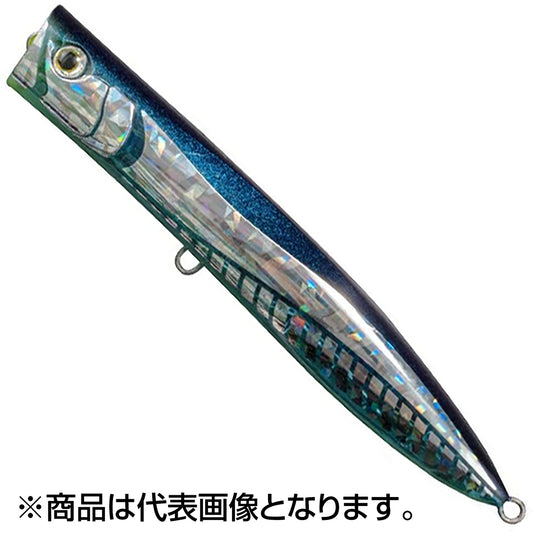 マリア(MARIA) ダックダイブ F190 190mm 60g #004 ケイムラスリットグロー