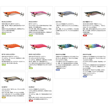 ヤマシタ(YAMASHITA) NAORY レンジ ベーシック 1.8号 6.0g Z019 ケイムラ虹 634-884