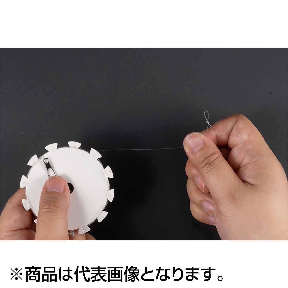 ヤマシタ(YAMASHITA) イカメタルリーダー ロングタイプ 636-468