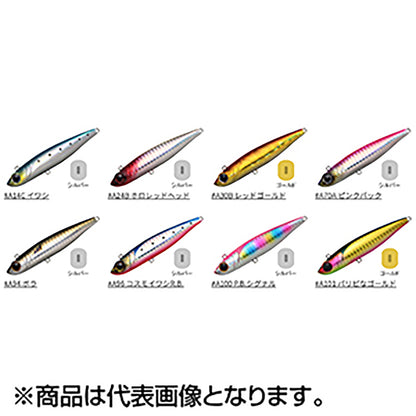CORMORAN(コーモラン) ブレードマジック90・ヘビー 35g #A70A ピンクバック