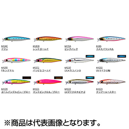 CORMORAN(コーモラン) 飛ブンダーX 95mm 30g #A30B レッドゴールド