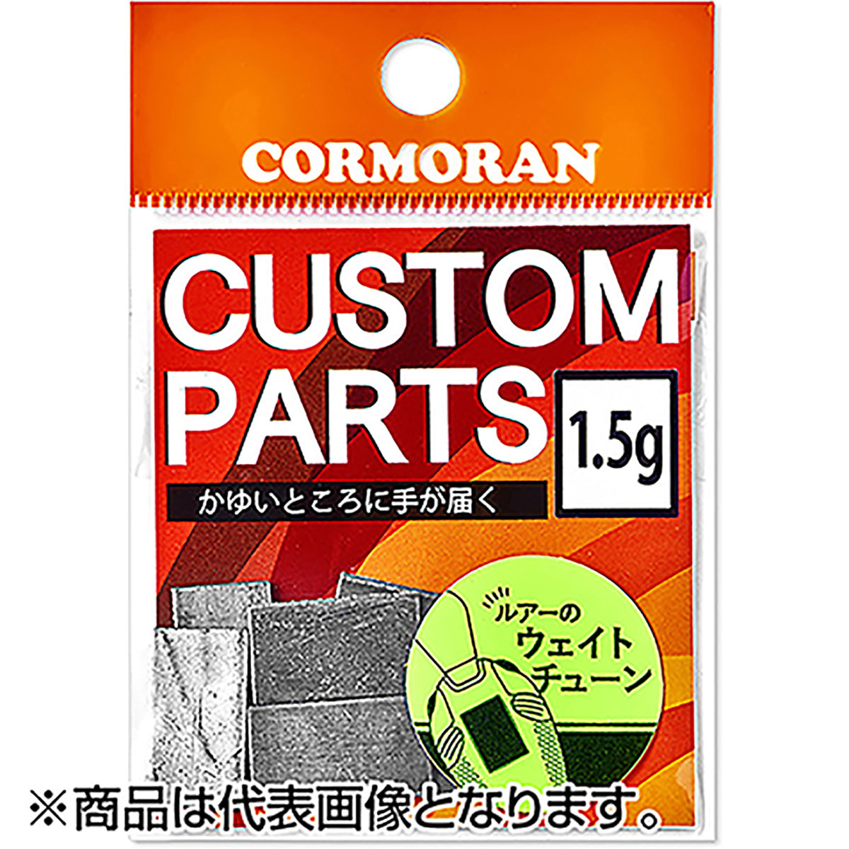 コーモラン(CORMORAN) 鉛ステッカー 1.5g 6個入
