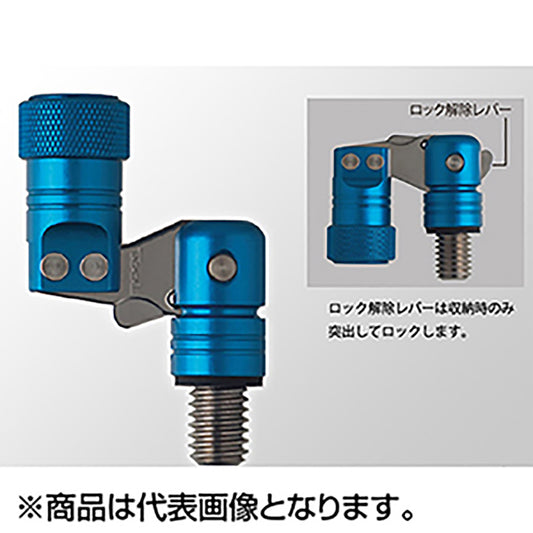 昌栄 ﾌﾚｯｸｽｱｰﾑVerⅡﾛｯｸﾀｲﾌﾟ ﾌﾞﾙｰ
