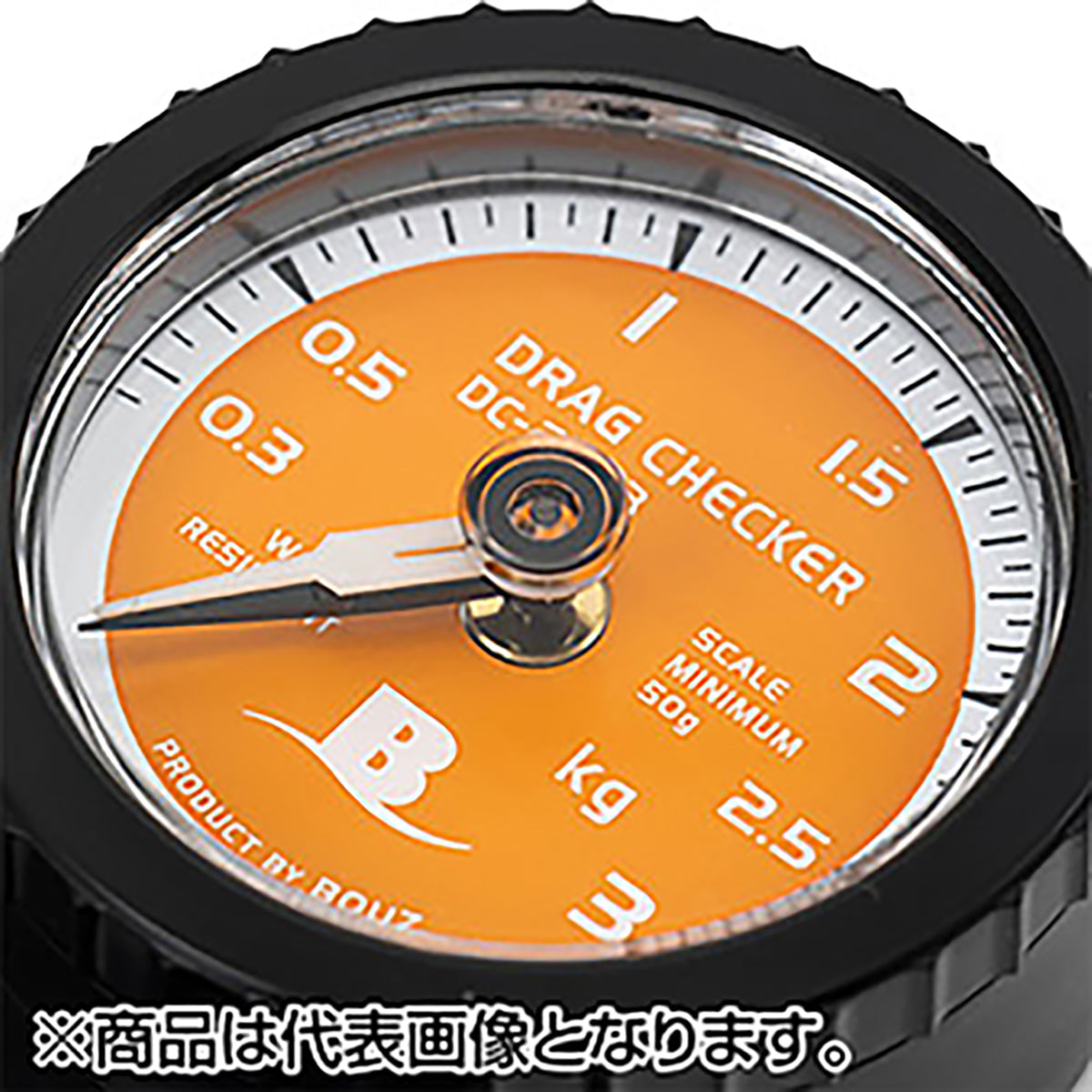 BOUZ　ﾄﾞﾗｸﾞﾁｪｯｶｰ　15kg DC2015