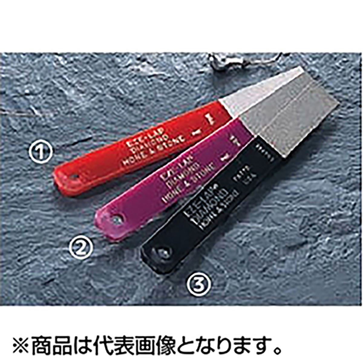 スミス(SMITH) ダイヤモンド シャープナー C(荒目)