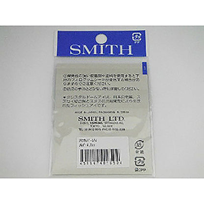 スミス(SMITH) クリスタルドームアイ 4.8mm シルバー