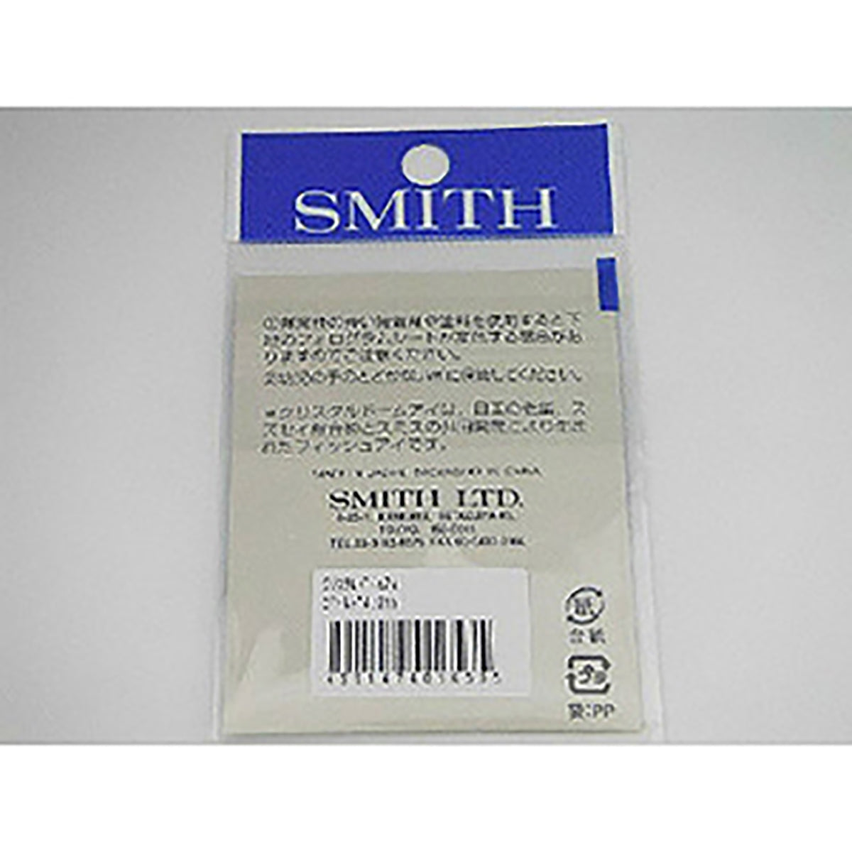 スミス(SMITH) クリスタルドームアイ 4.0mm ゴールド
