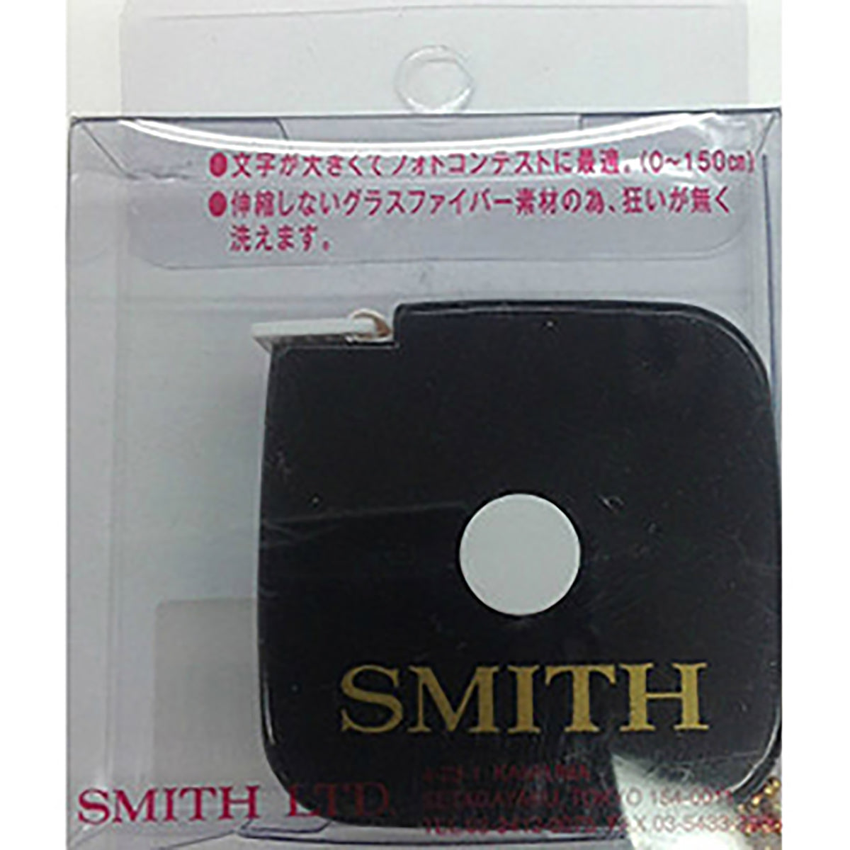 スミス(SMITH) メジャー ブラック
