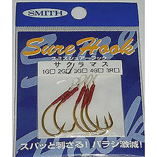 スミス(SMITH) シュアーフック サクラマス 2G