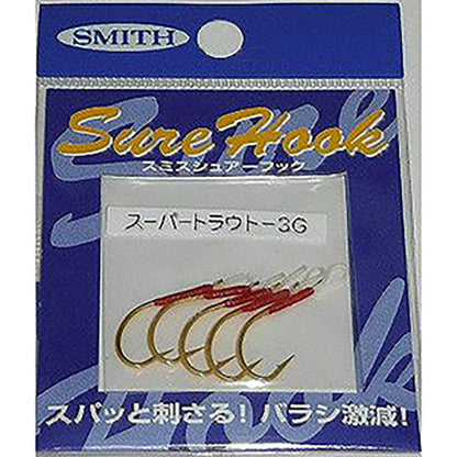 スミス(SMITH) シュアーフック スーパートラウト 3G