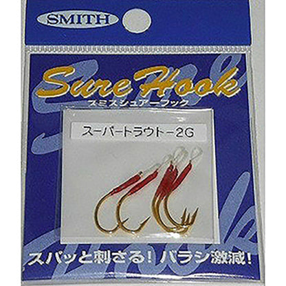 スミス(SMITH) シュアーフック スーパートラウト 2G