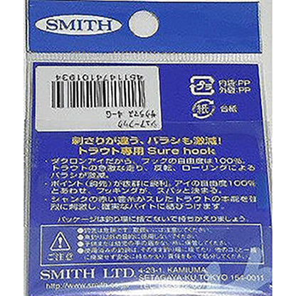 スミス(SMITH) シュアーフック サクラマス 4G