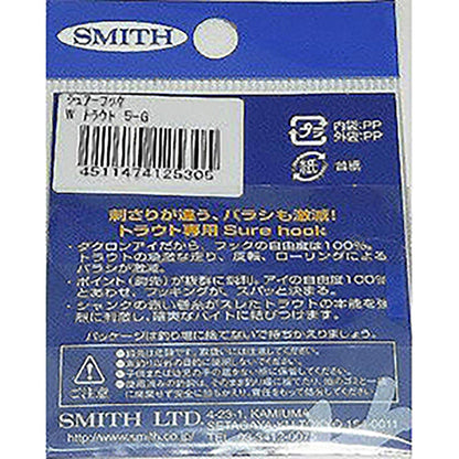 スミス(SMITH) シュアーフック Wトラウト 5G