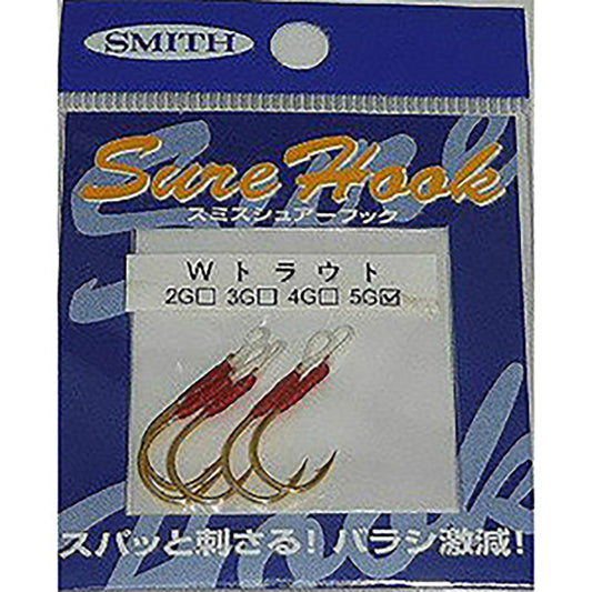 スミス(SMITH) シュアーフック Wトラウト 5G