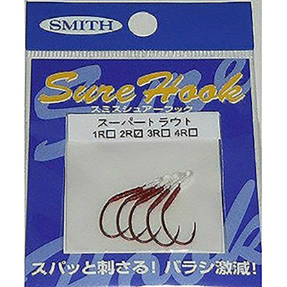 スミス(SMITH) シュアーフック スーパートラウト 2R
