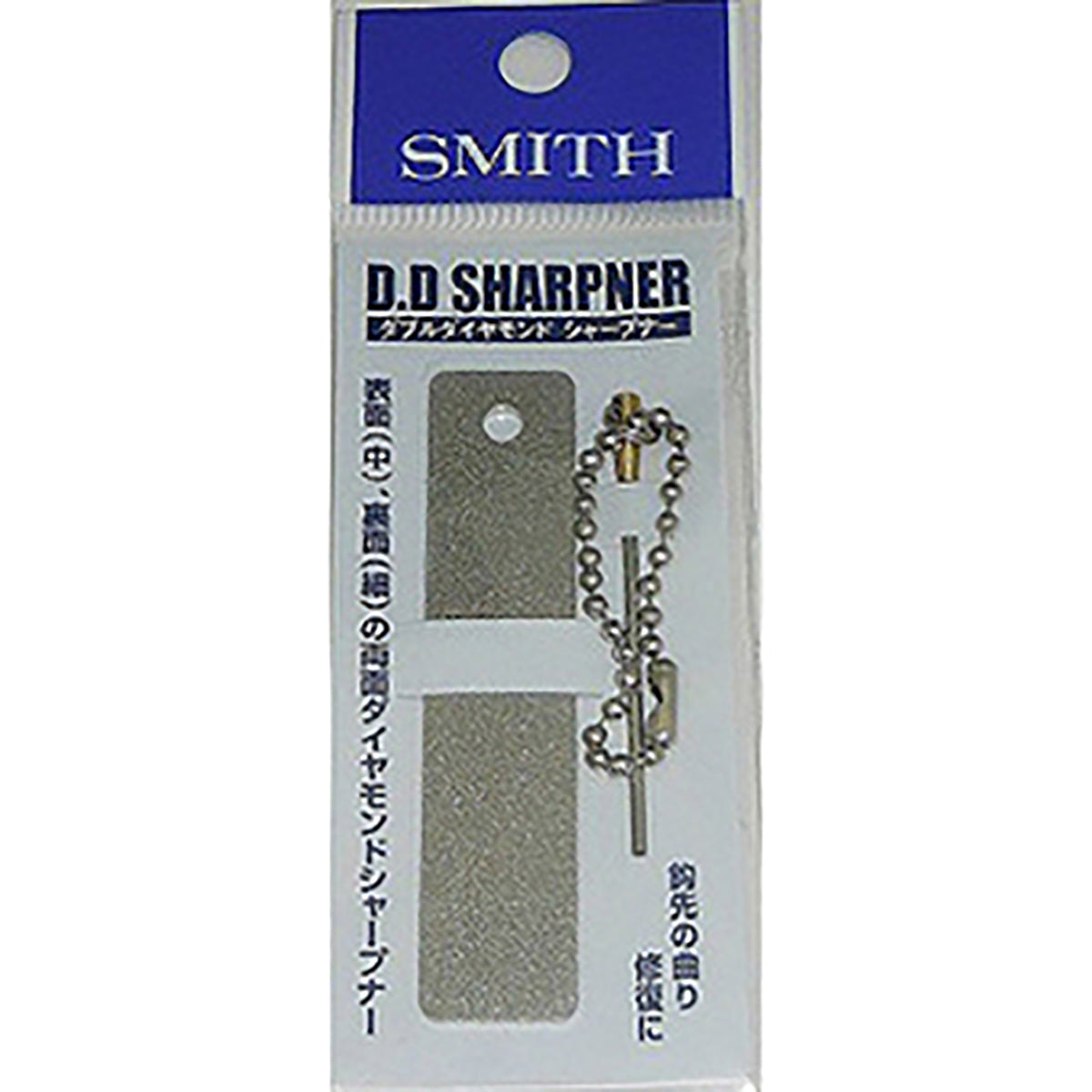 スミス(SMITH) DDシャープナー