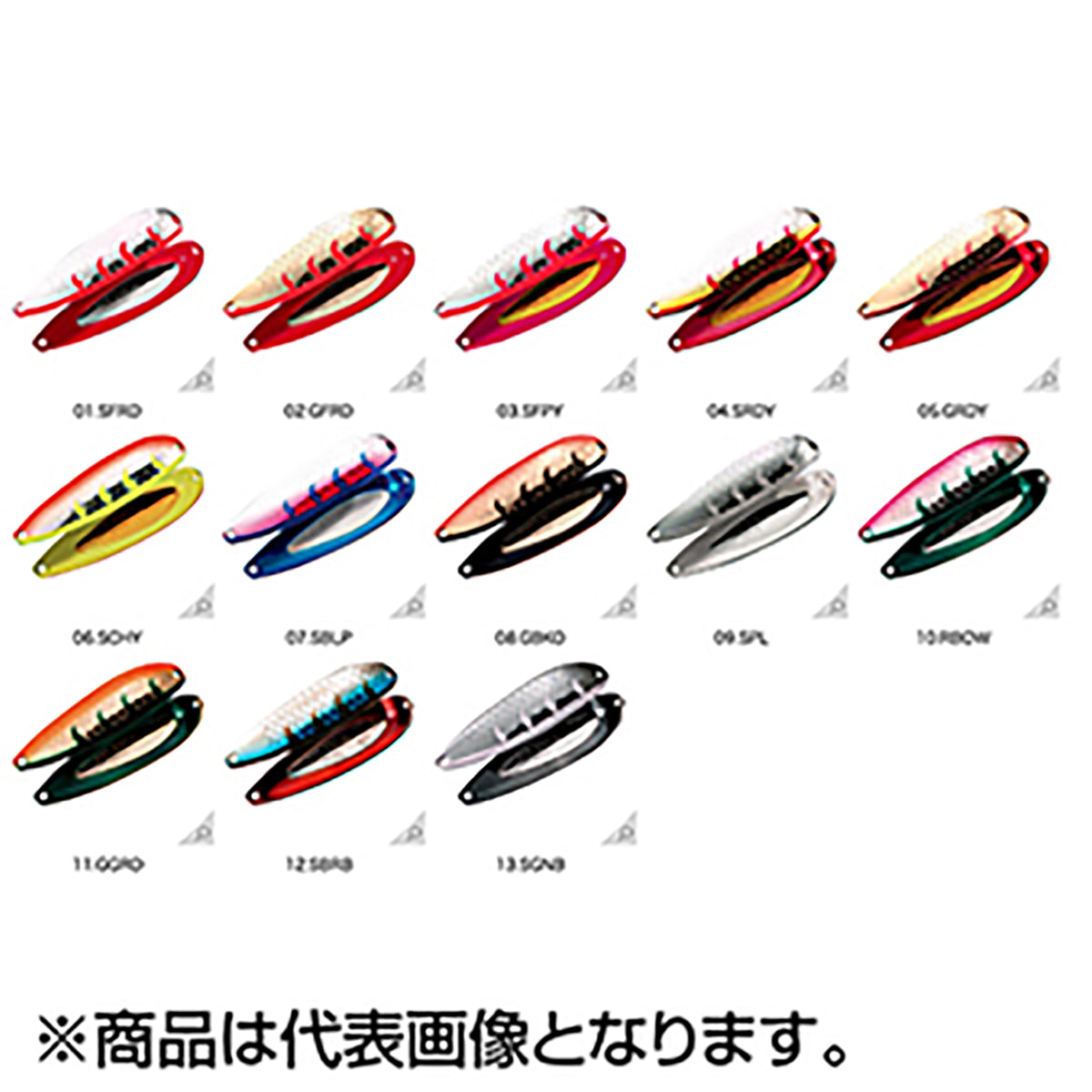 SMITH(スミス) バッハスペシャル ジャパンバージョン 18g 06.SCHY