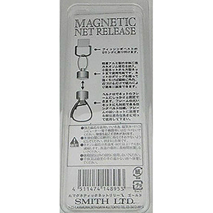 スミス(SMITH) AL.マグネティックネットリリース ゴールド