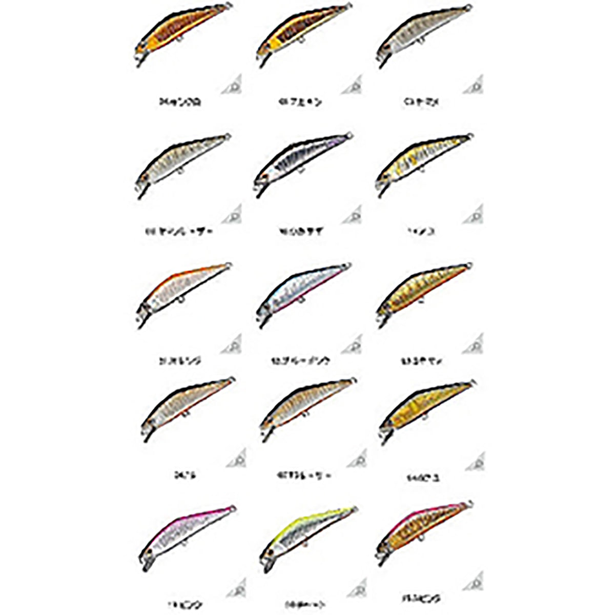 スミス(SMITH) D-コンタクト 63 #20 チャート