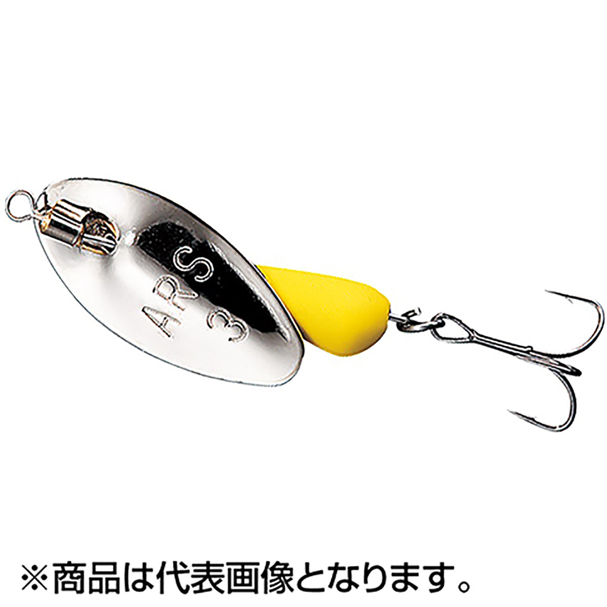 スミス(SMITH) AR-S スピナー トラウトモデル 14mm 3.5g #01.MTCH