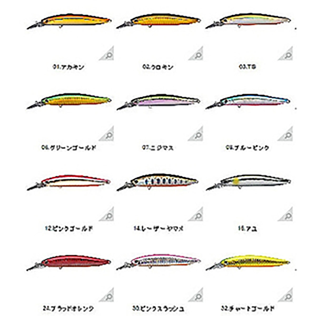 スミス(SMITH) チェリーブラッド MD90S #24 ブラッドオレンジ