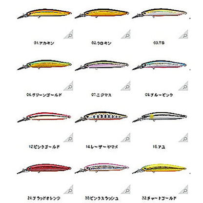 スミス(SMITH) チェリーブラッド MD90S #24 ブラッドオレンジ
