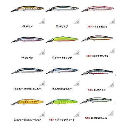 スミス(SMITH) チェリーブラッド MD90S #24 ブラッドオレンジ