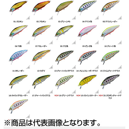 スミス(SMITH) D-インサイト 53mm 5g #04.ヤマメ箔