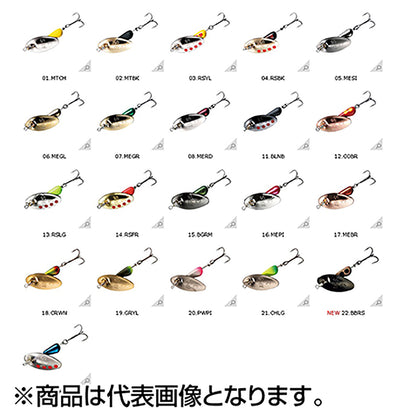 スミス(SMITH) AR-S スピナー トラウトモデル 17mm 4.5g #02.MTBK