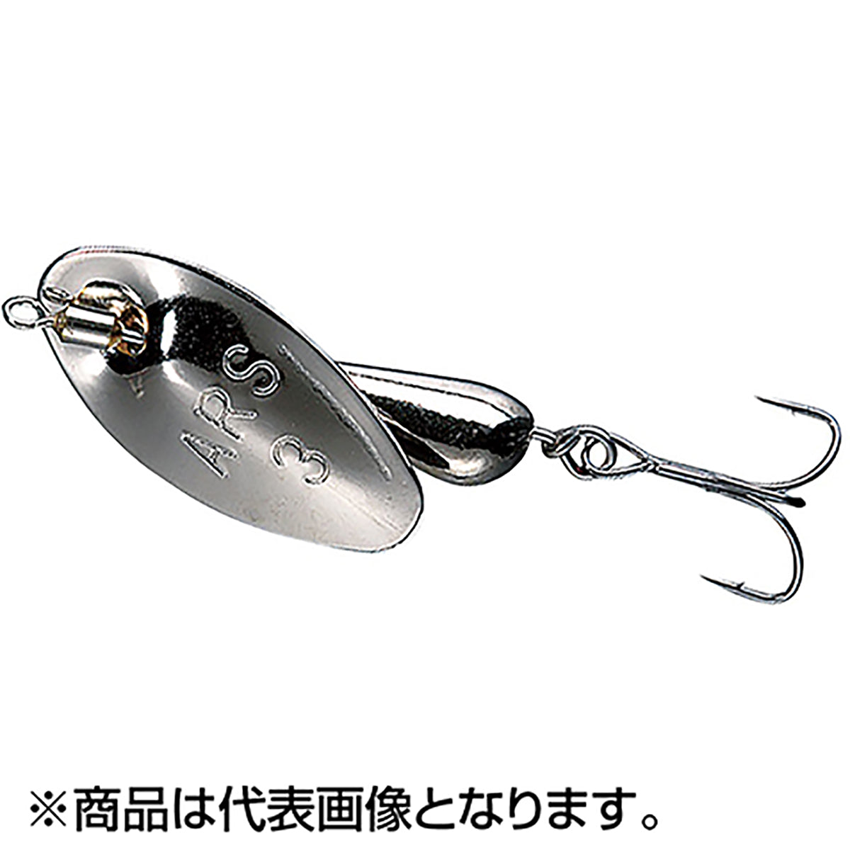 スミス(SMITH) AR-S スピナー トラウトモデル 17mm 4.5g #05.MESI