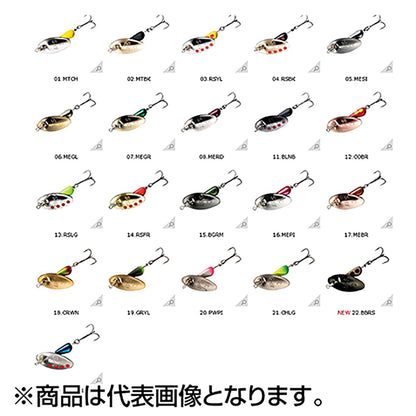 スミス(SMITH) AR-S スピナー トラウトモデル 17mm 4.5g #06.MEGL
