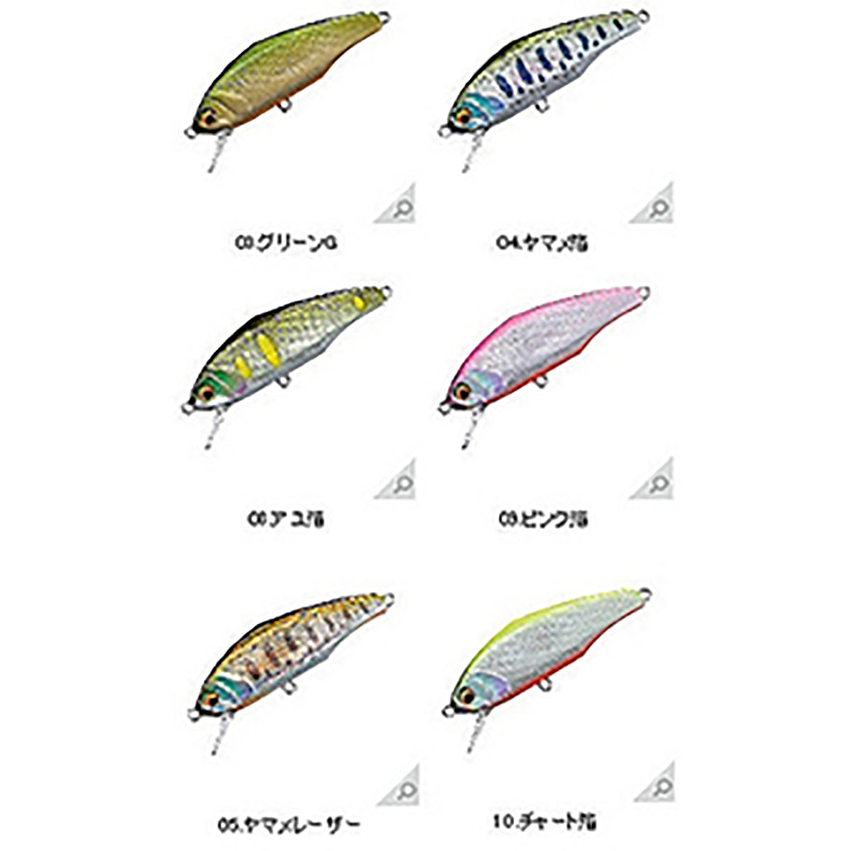 スミス(SMITH) D-インサイト 44 #01 クロキン