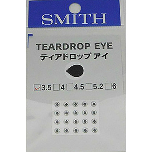 スミス(SMITH) ティアドロップアイ 3.5mm