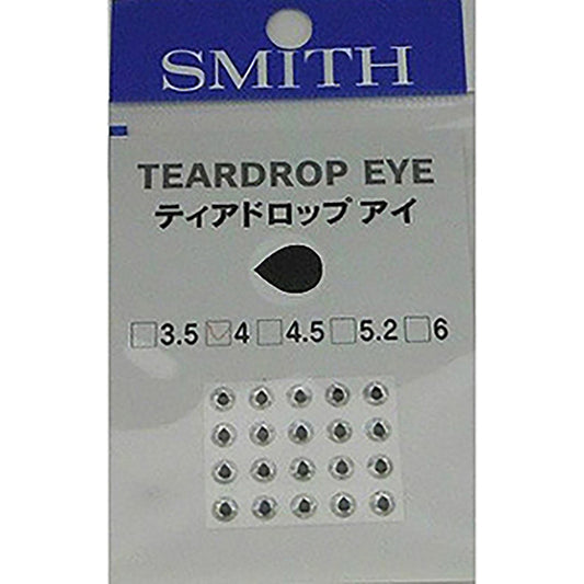 スミス(SMITH) ティアドロップアイ 4.0mm