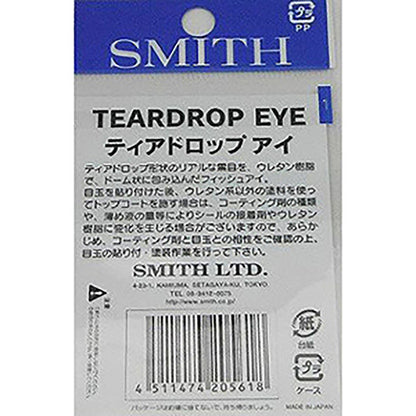 スミス(SMITH) ティアドロップアイ 4.5mm