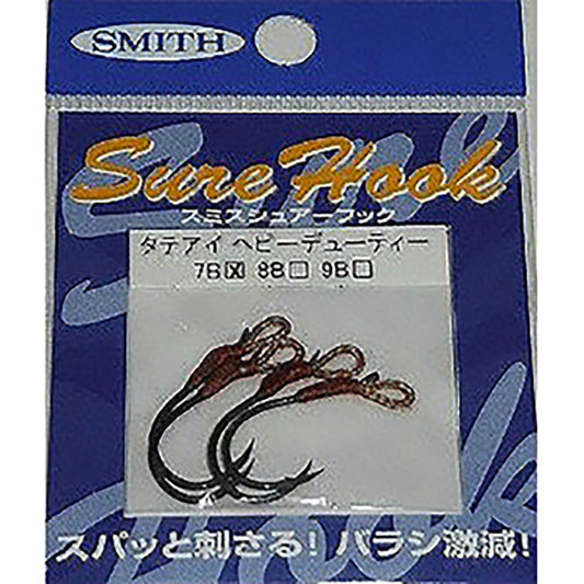スミス(SMITH) シュアーフック タテアイヘビーデューティー 7B