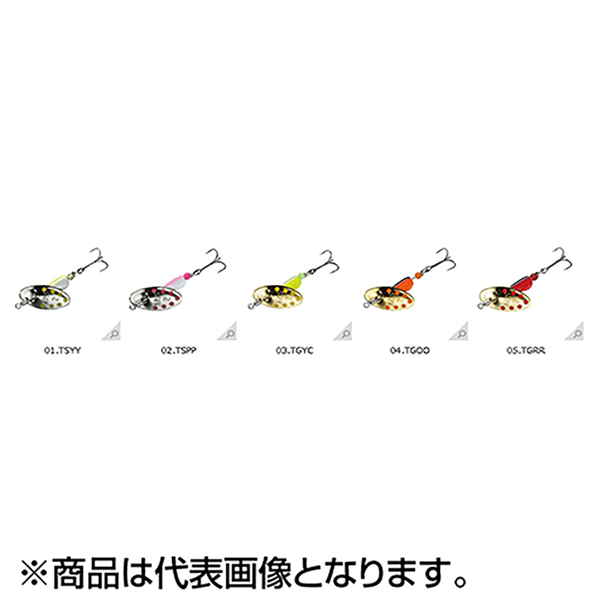 スミス(SMITH) AR-S スピナー トラウトモデル トリックカラー 14mm 3.5g #01.TSYY