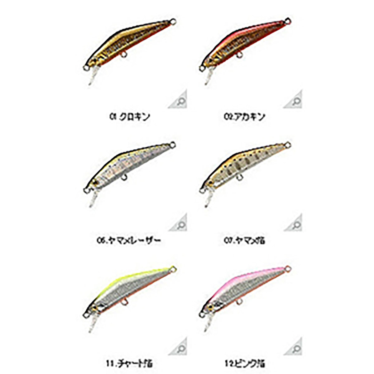 スミス(SMITH) D-コンパクト 45 #05 TS箔