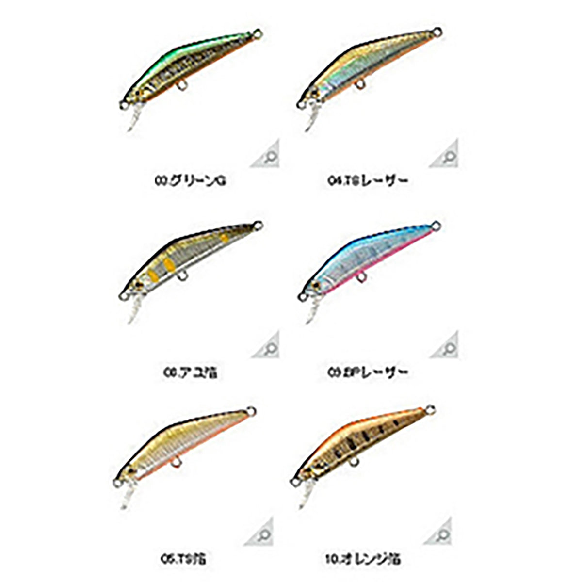 スミス(SMITH) D-コンパクト 45 #05 TS箔