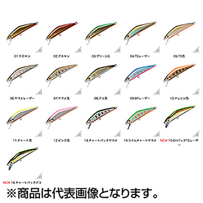 スミス(SMITH) D-コンパクト 45mm 3.5g 10.オレンジ箔