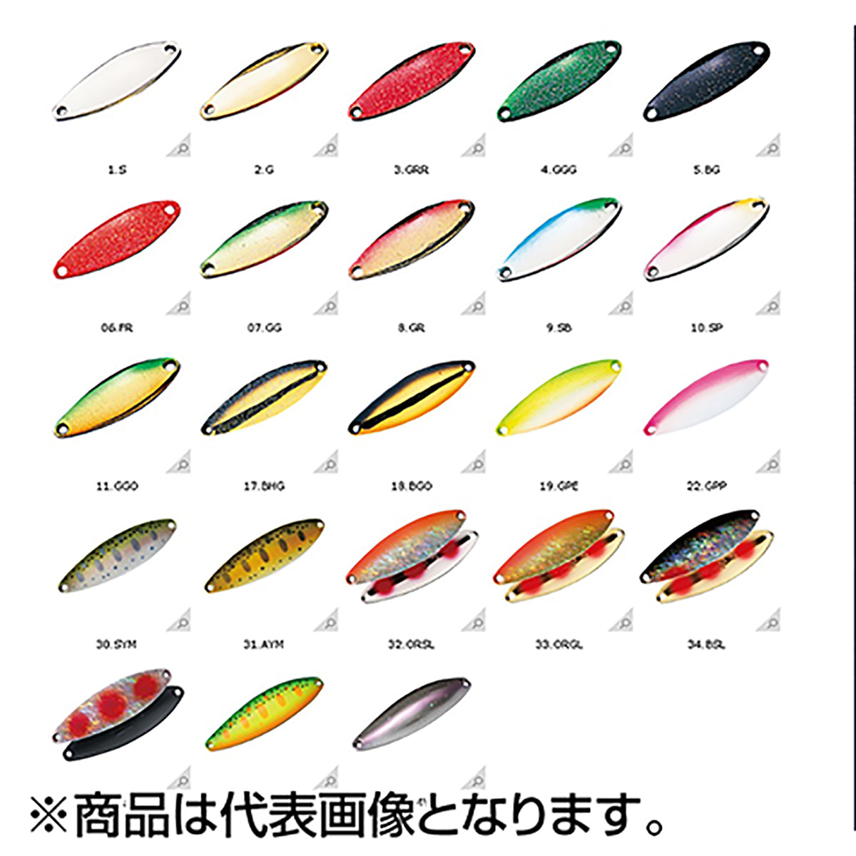 スミス(SMITH) ヘブン 16g #06.FR